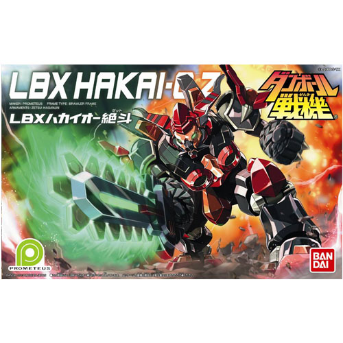 LBX