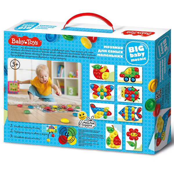 baby toys baby toys