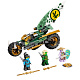 Конструктор lego ninjago 71745 мотоцикл ллойда для джунглей. Смотреть фото Конструктор lego ninjago 71745 мотоцикл ллойда для джунглей. Смотреть картинку Конструктор lego ninjago 71745 мотоцикл ллойда для джунглей. Картинка про Конструктор lego ninjago 71745 мотоцикл ллойда для джунглей. Фото Конструктор lego ninjago 71745 мотоцикл ллойда для джунглей