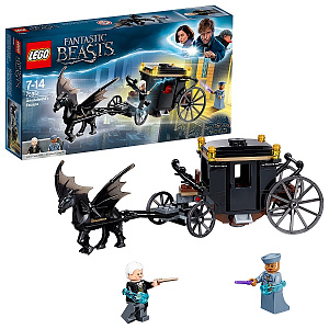 LEGO Harry Potter 75951      --