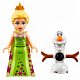 lego disney princess праздник в замке эренделл. Смотреть фото lego disney princess праздник в замке эренделл. Смотреть картинку lego disney princess праздник в замке эренделл. Картинка про lego disney princess праздник в замке эренделл. Фото lego disney princess праздник в замке эренделл