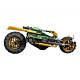 Конструктор lego ninjago 71745 мотоцикл ллойда для джунглей. Смотреть фото Конструктор lego ninjago 71745 мотоцикл ллойда для джунглей. Смотреть картинку Конструктор lego ninjago 71745 мотоцикл ллойда для джунглей. Картинка про Конструктор lego ninjago 71745 мотоцикл ллойда для джунглей. Фото Конструктор lego ninjago 71745 мотоцикл ллойда для джунглей