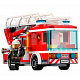 Конструктор lego city 60107 пожарная машина с лестницей. Смотреть фото Конструктор lego city 60107 пожарная машина с лестницей. Смотреть картинку Конструктор lego city 60107 пожарная машина с лестницей. Картинка про Конструктор lego city 60107 пожарная машина с лестницей. Фото Конструктор lego city 60107 пожарная машина с лестницей