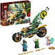 Конструктор lego ninjago 71745 мотоцикл ллойда для джунглей. Смотреть фото Конструктор lego ninjago 71745 мотоцикл ллойда для джунглей. Смотреть картинку Конструктор lego ninjago 71745 мотоцикл ллойда для джунглей. Картинка про Конструктор lego ninjago 71745 мотоцикл ллойда для джунглей. Фото Конструктор lego ninjago 71745 мотоцикл ллойда для джунглей